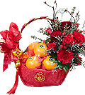 Chinese New Year: CNY012